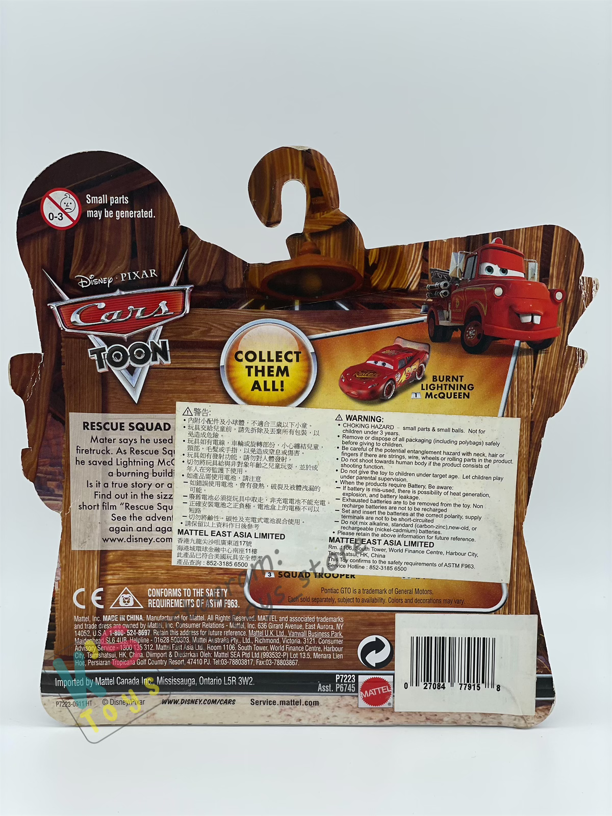 DISNEY PIXAR CARS "BURNT LIGHTNING MCQUEEN" RESCUE SQUAD MATER SERIES - Cars Toon - BNIP