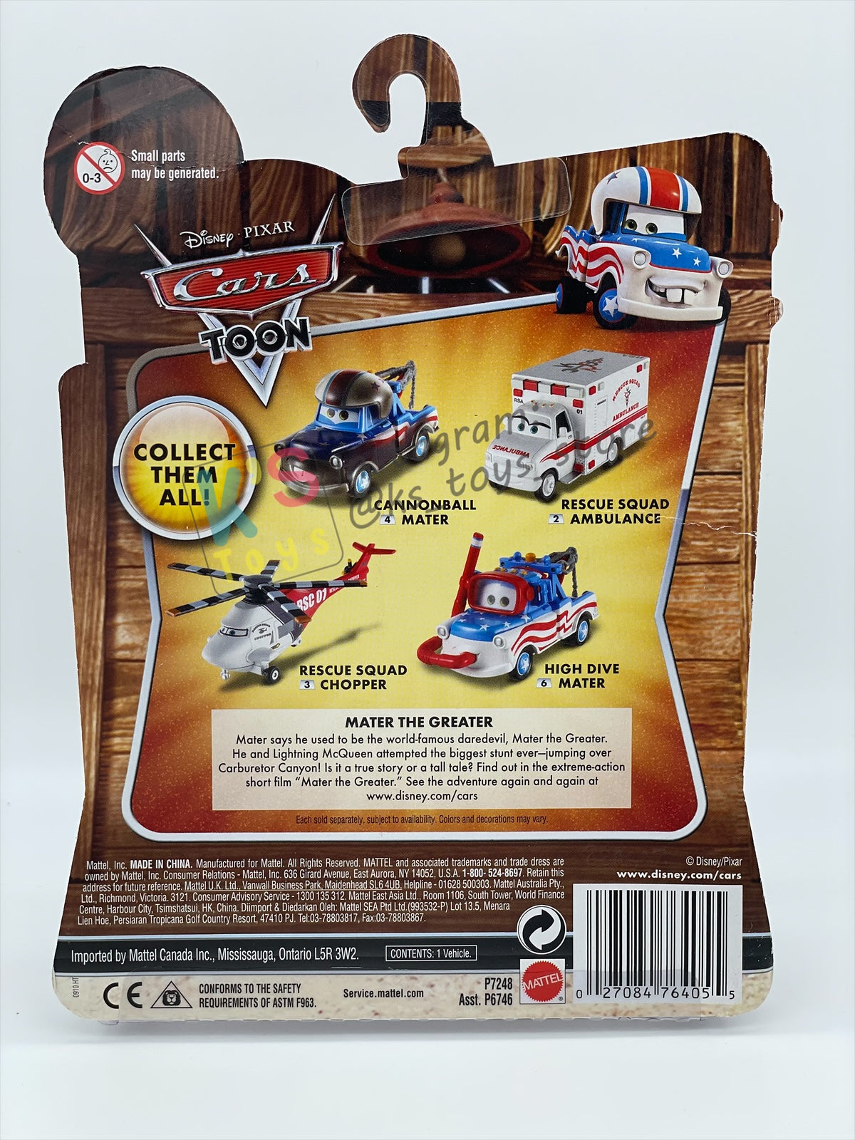 DELUXE DISNEY PIXAR CARS BY MATTEL, HIGH DIVE MATER - MATER THE GREATER SERIES - BNIP