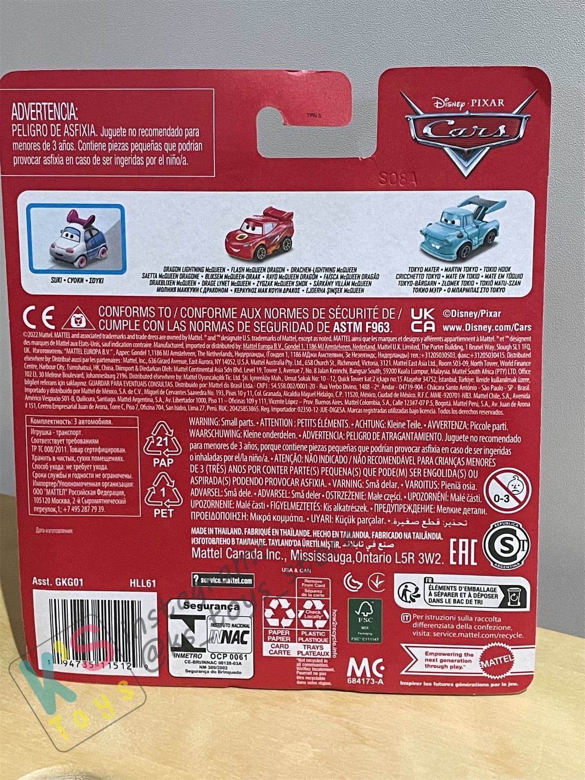 MINI RACERS DISNEY PIXAR CARS 3-PACK SUKI, DRAGON LIGHTNING MCQUEEN, AND TOKYO MATER - BNIP