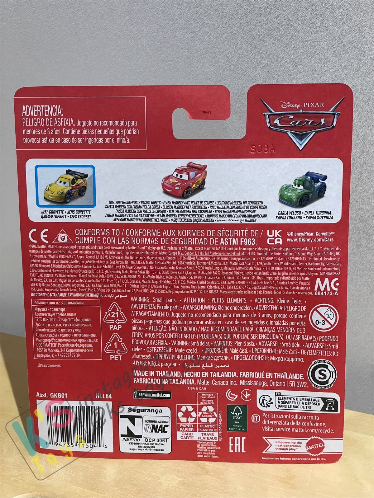 MINI RACERS DISNEY PIXAR CARS 3-PACK JEFF GORVETTE, LIGHTNING MCQUEEN WITH RACING WHEELS, AND CARLA VELOSO - BNIP