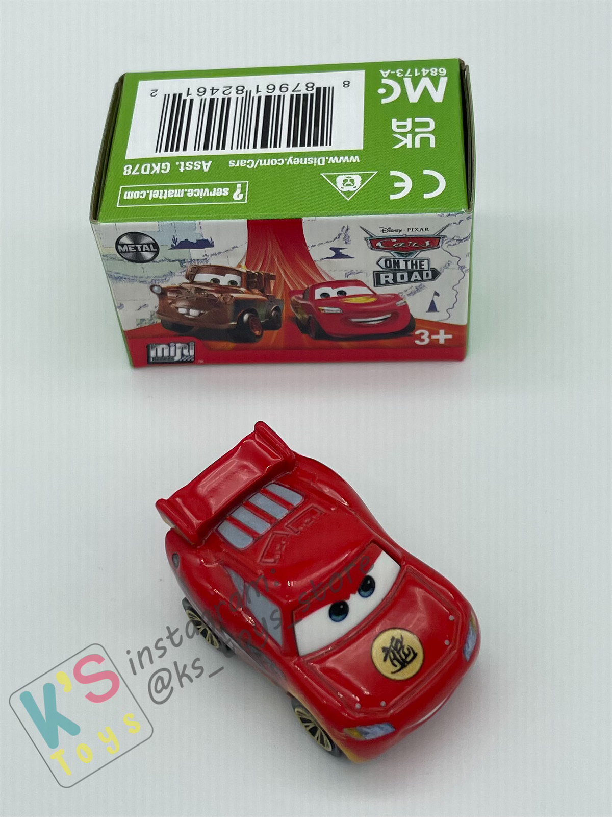 Mini Racers Pixar Disney Cars, 2023 Series 4 #40 DRAGON LIGHTNING MCQUEEN - BNIB