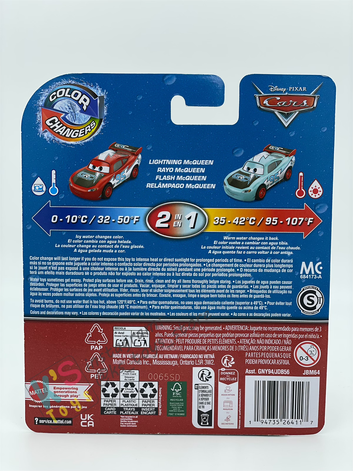 COLOR CHANGERS Disney Pixar Cars by MATTEL, GRC LIGHTNING MCQUEEN (RED / LIGHT BLUE) - 2025 NEW RELEASE - BNIP
