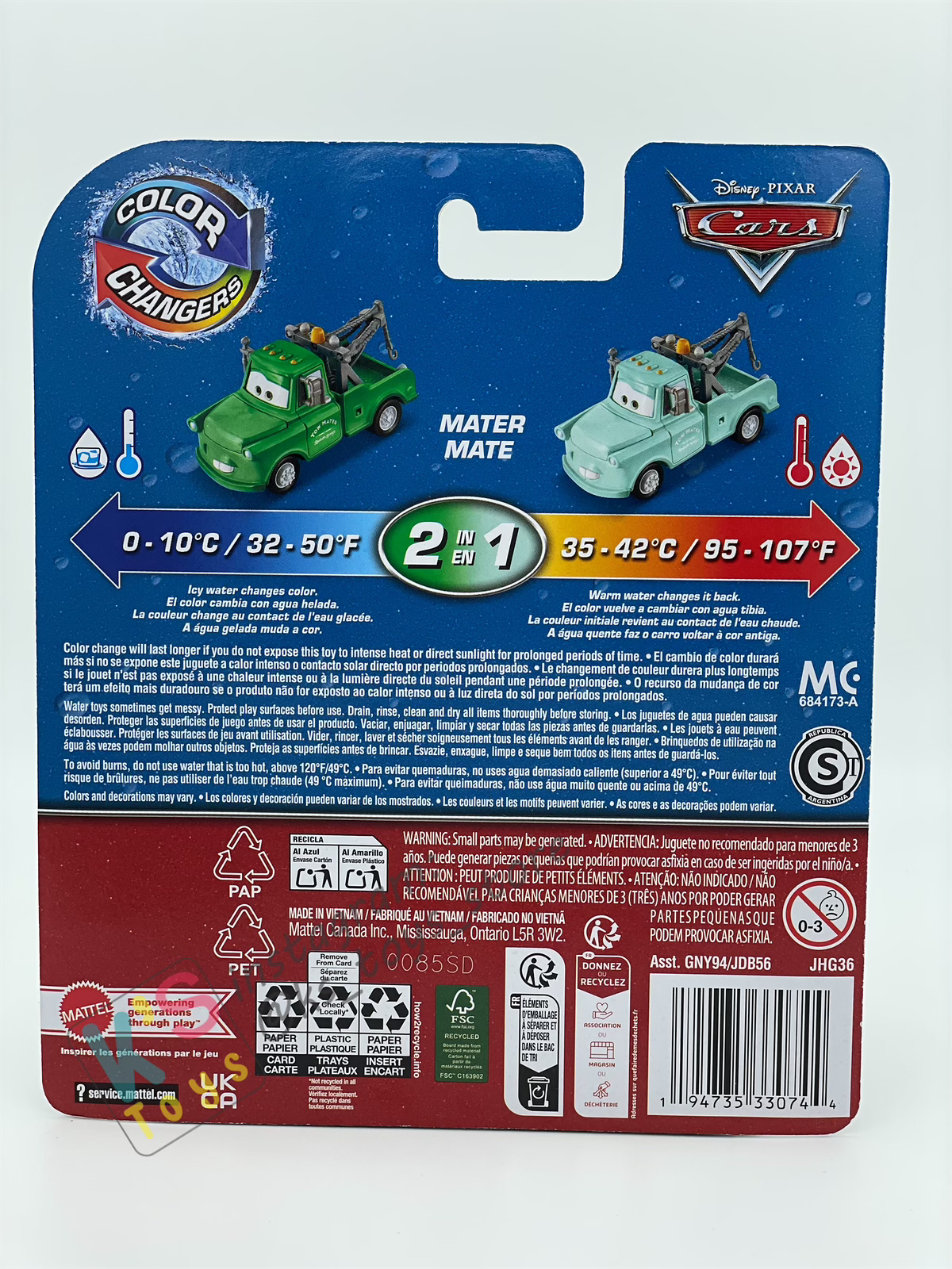 COLOR CHANGERS Disney Pixar Cars by MATTEL, BRAND NEW MATER (GREEN / LIGHT BLUE) - 2025 RE-RELEASED - BNIP