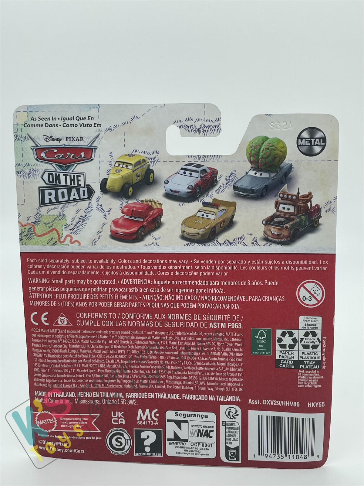 DISNEY PIXAR CARS BY MATTEL, DEPUTY HAZARD LIGHTNING MCQUEEN - 2023 NEW RELEASED - BNIP