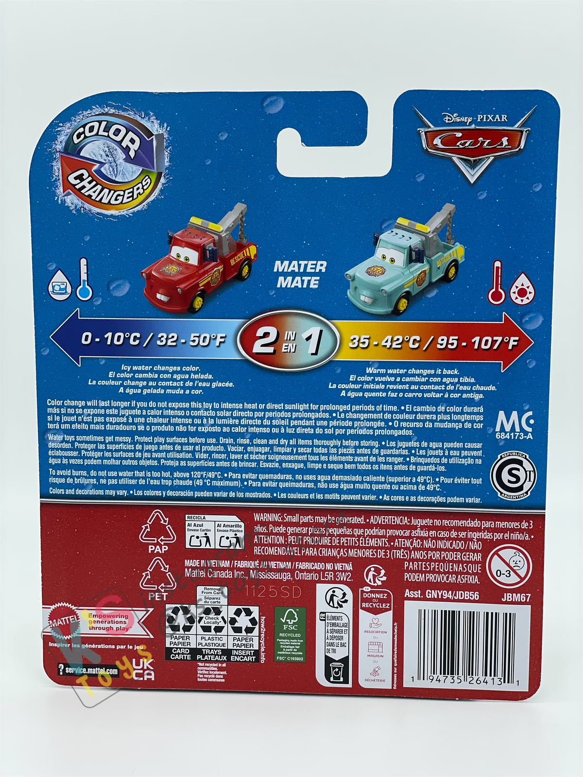 COLOR CHANGERS Disney Pixar Cars by MATTEL, RACE AND RESCUE MATER (LIGHT BLUE / MAROON RED) - 2025 NEW RELEASE - BNIP