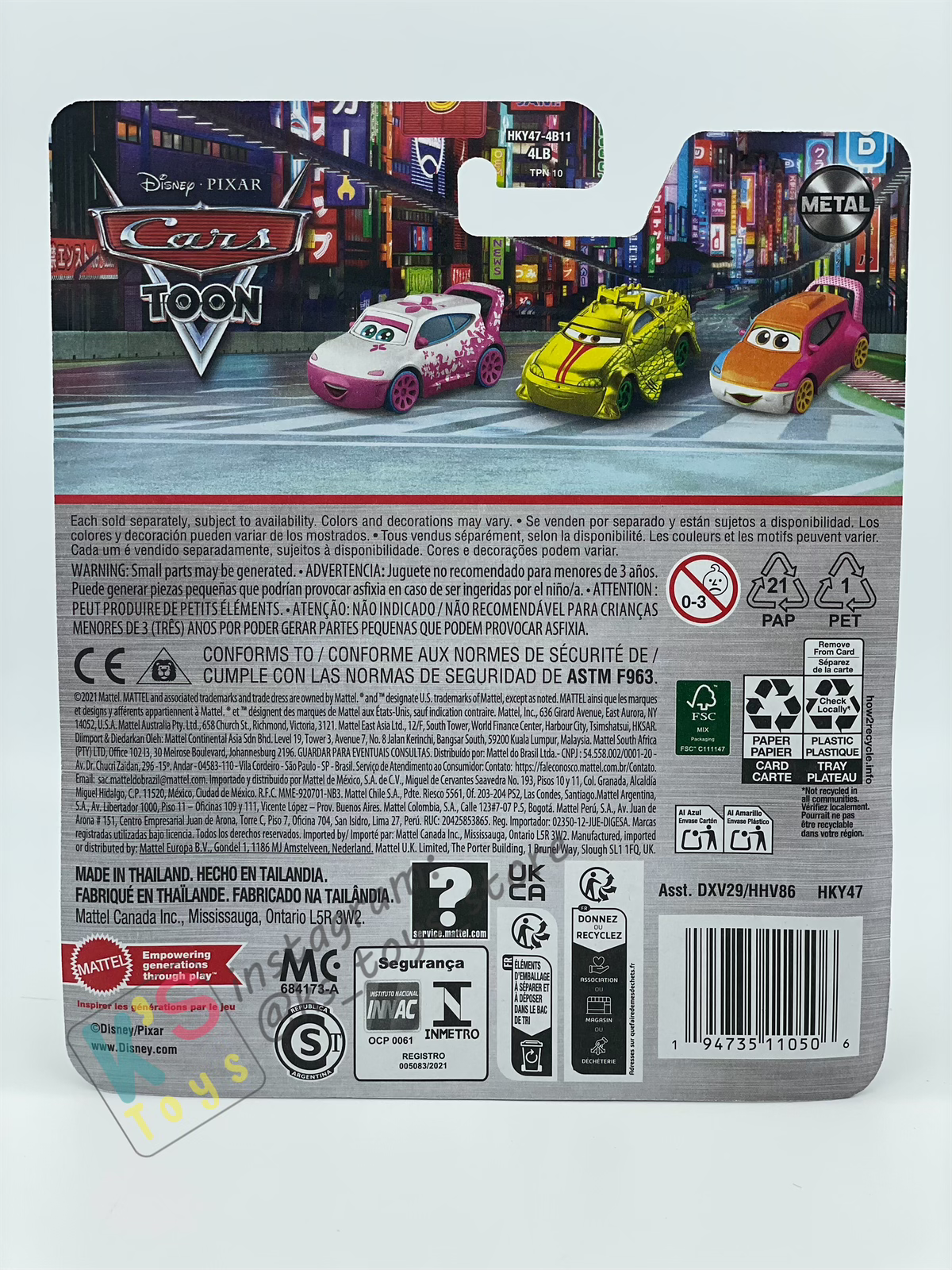 DISNEY PIXAR CARS BY MATTEL - "DRIFT PARTY MATER" 2025 RE-RELEASED - BNIP