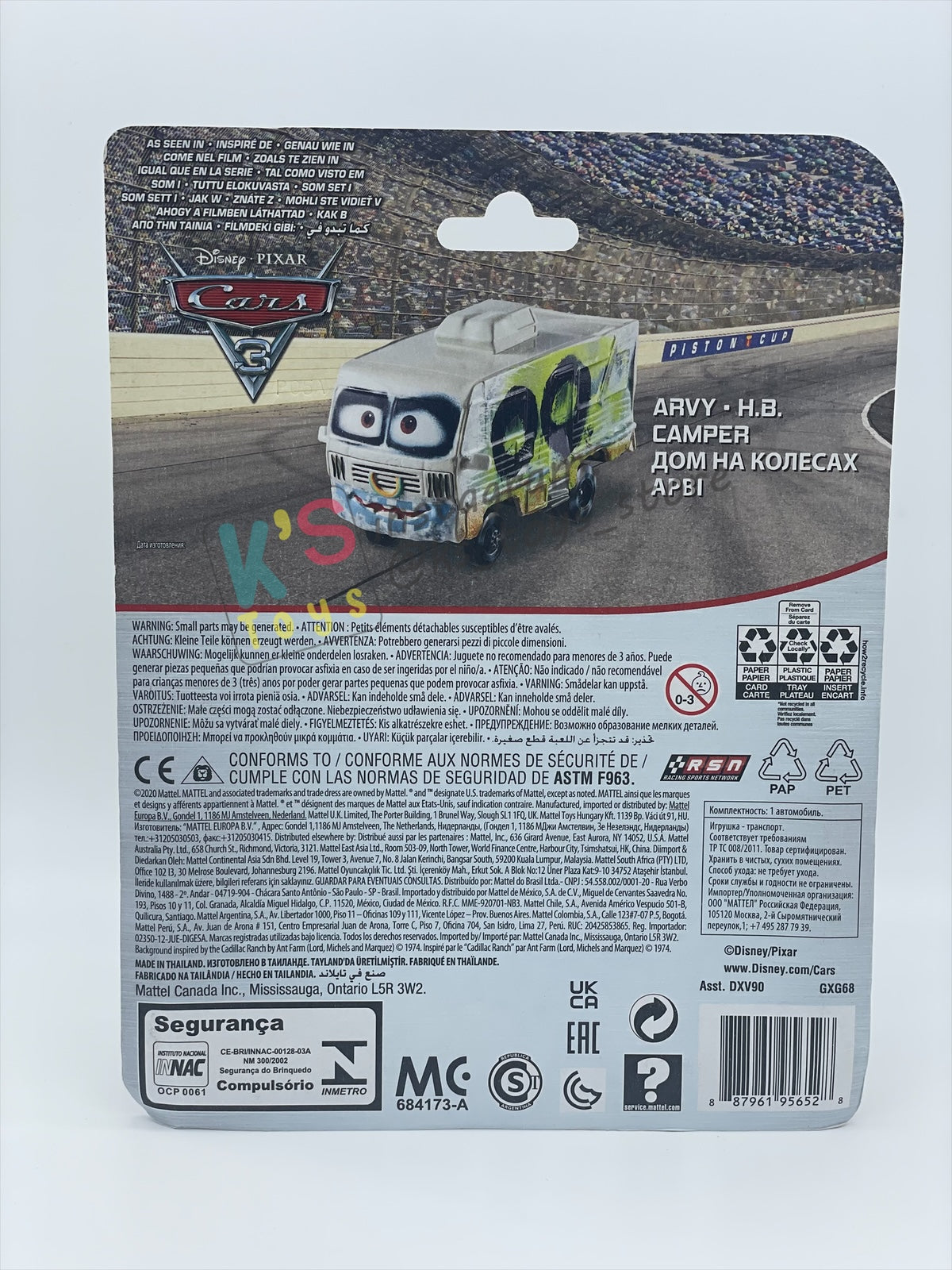 DELUXE DISNEY PIXAR CARS BY MATTEL, "ARVY" CARS 3 THUNDER HOLLOWS, METAL SERIES - BNIP