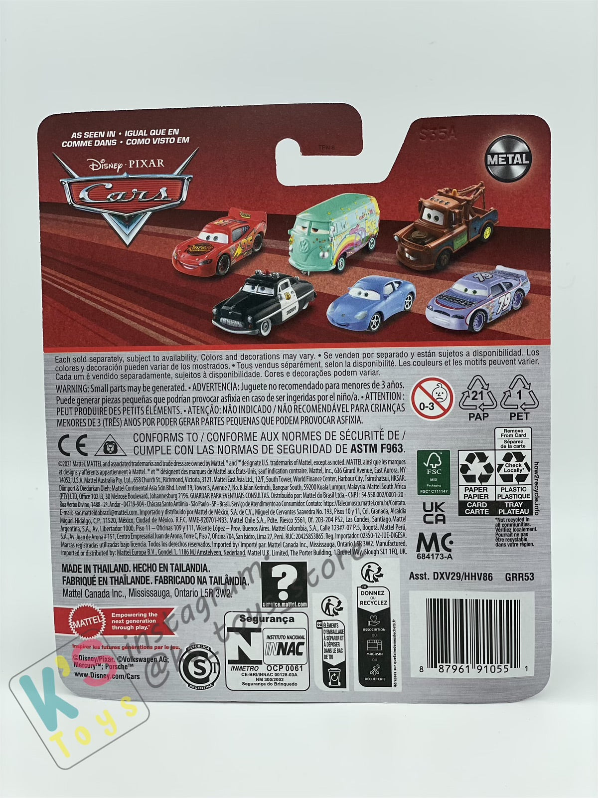 DISNEY PIXAR CARS BY MATTEL - "RUSTY CORNFUEL / TOW CAP" CARS1 - 2024 RE-RELEASED - BNIP