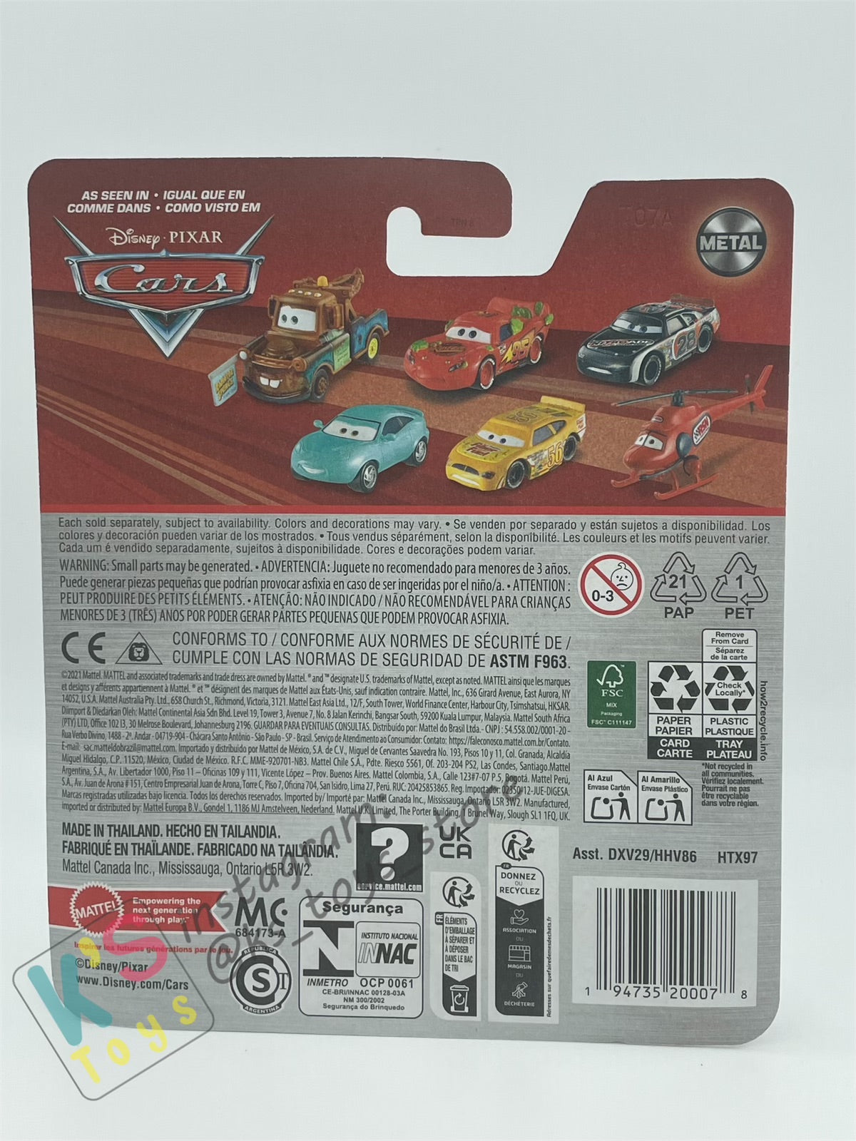 Disney Pixar Cars by MATTEL, BOOST WITH FLAMES - CASE G 2024 - BNIP