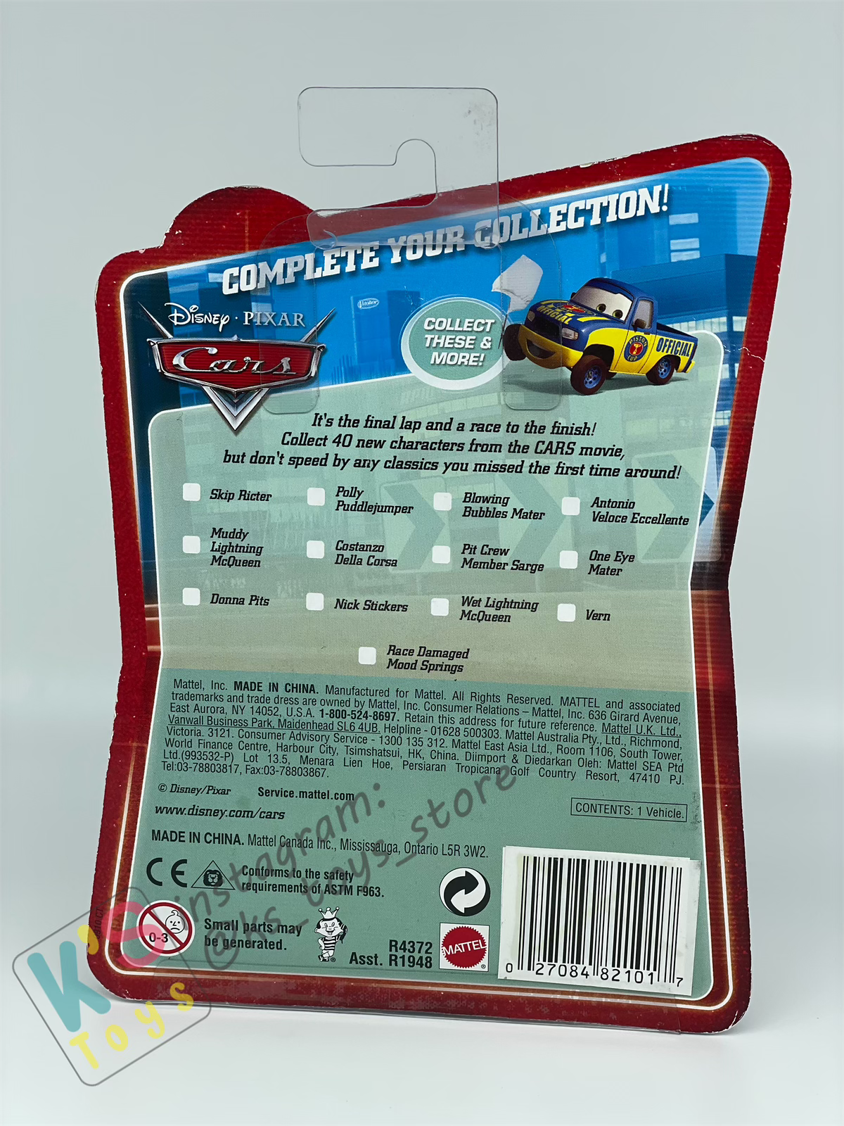 Rare Disney Pixar Cars by Mattel, Muddy Lightning McQueen - Final Lap Series - BNIP