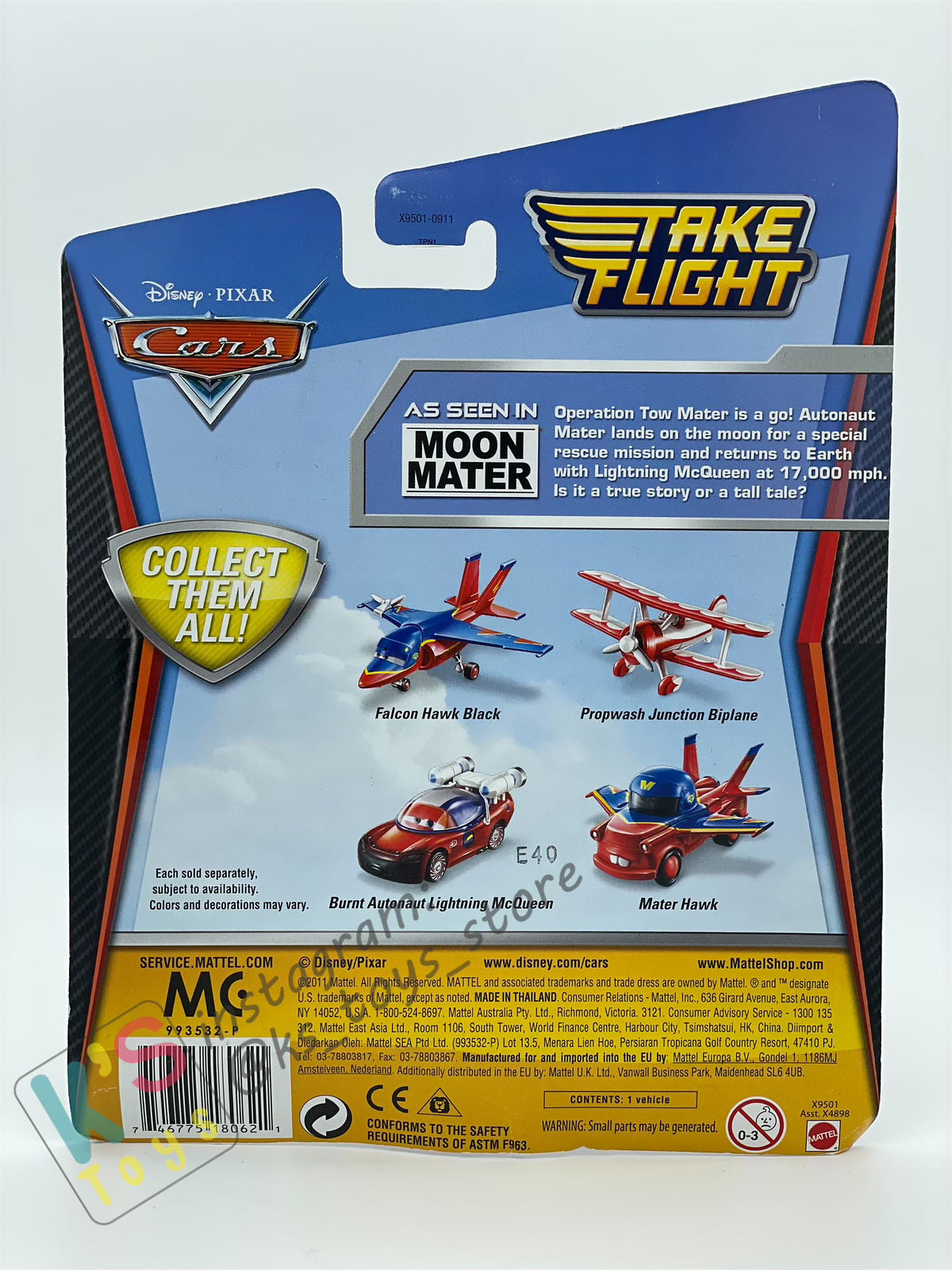 DELUXE DISNEY PIXAR CARS BY MATTEL, BURNT AUTONAUT LIGHTNING MCQUEEN, TAKE FLIGHT - BNIP