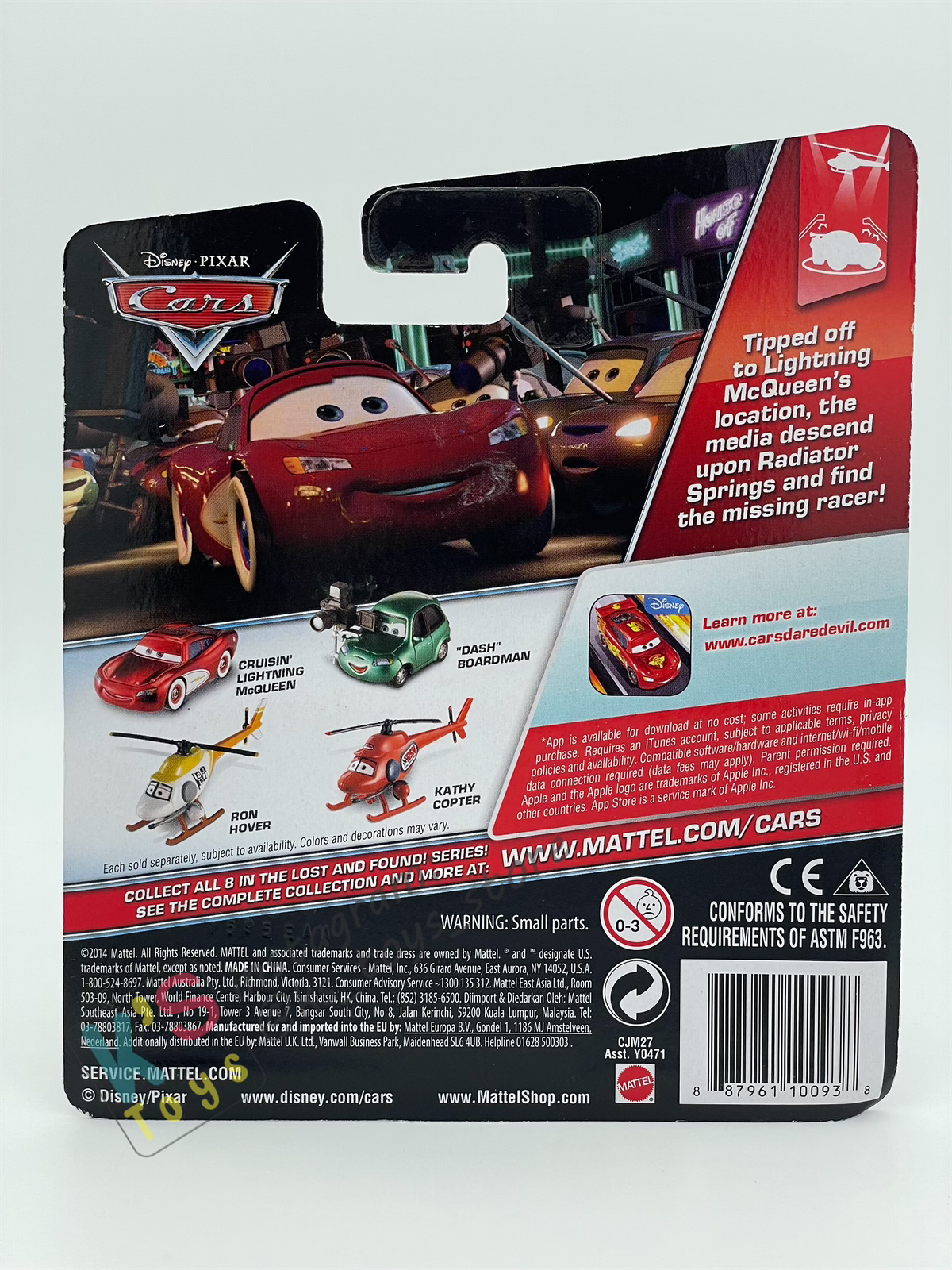 DISNEY PIXAR CARS BY MATTEL - "BERT" LOST AND FOUND SERIES - BNIP