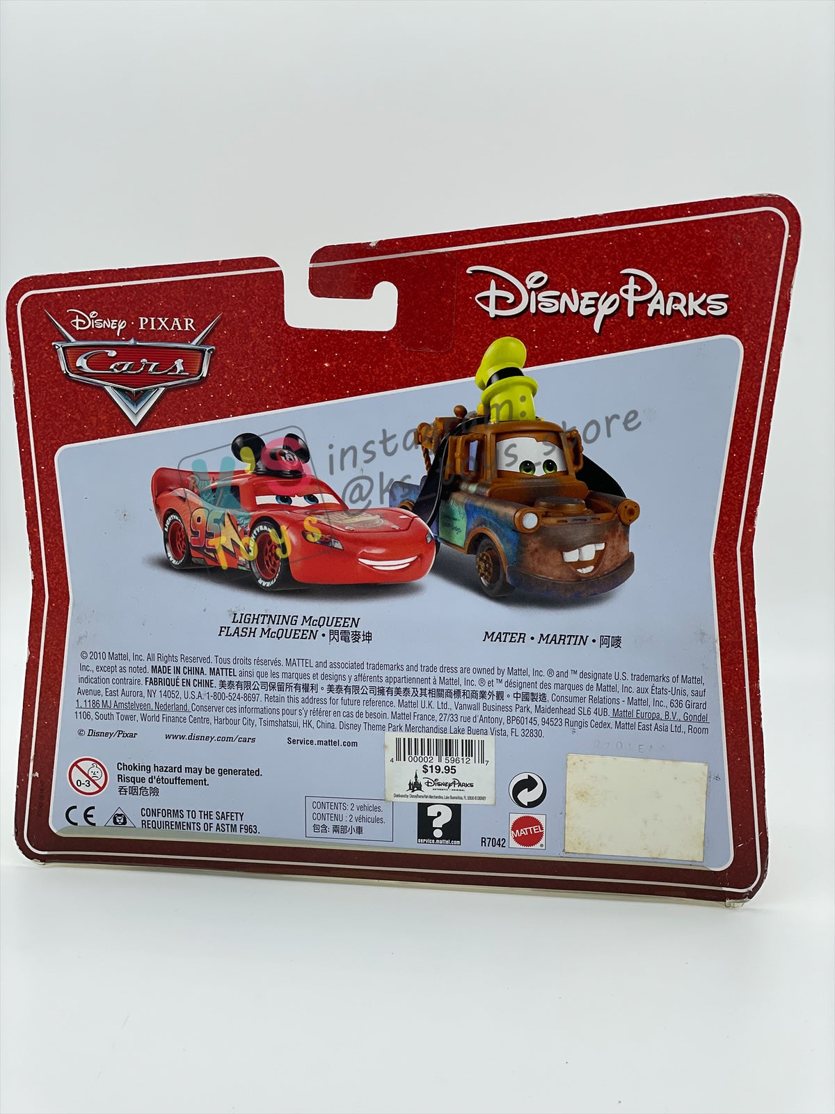 Disney Pixar Cars 1:55 2-Pack Mickey Lightning McQueen and Goofy Mater, Exclusive Disney Parks - BNIP - READ DESCRIPTION!!!