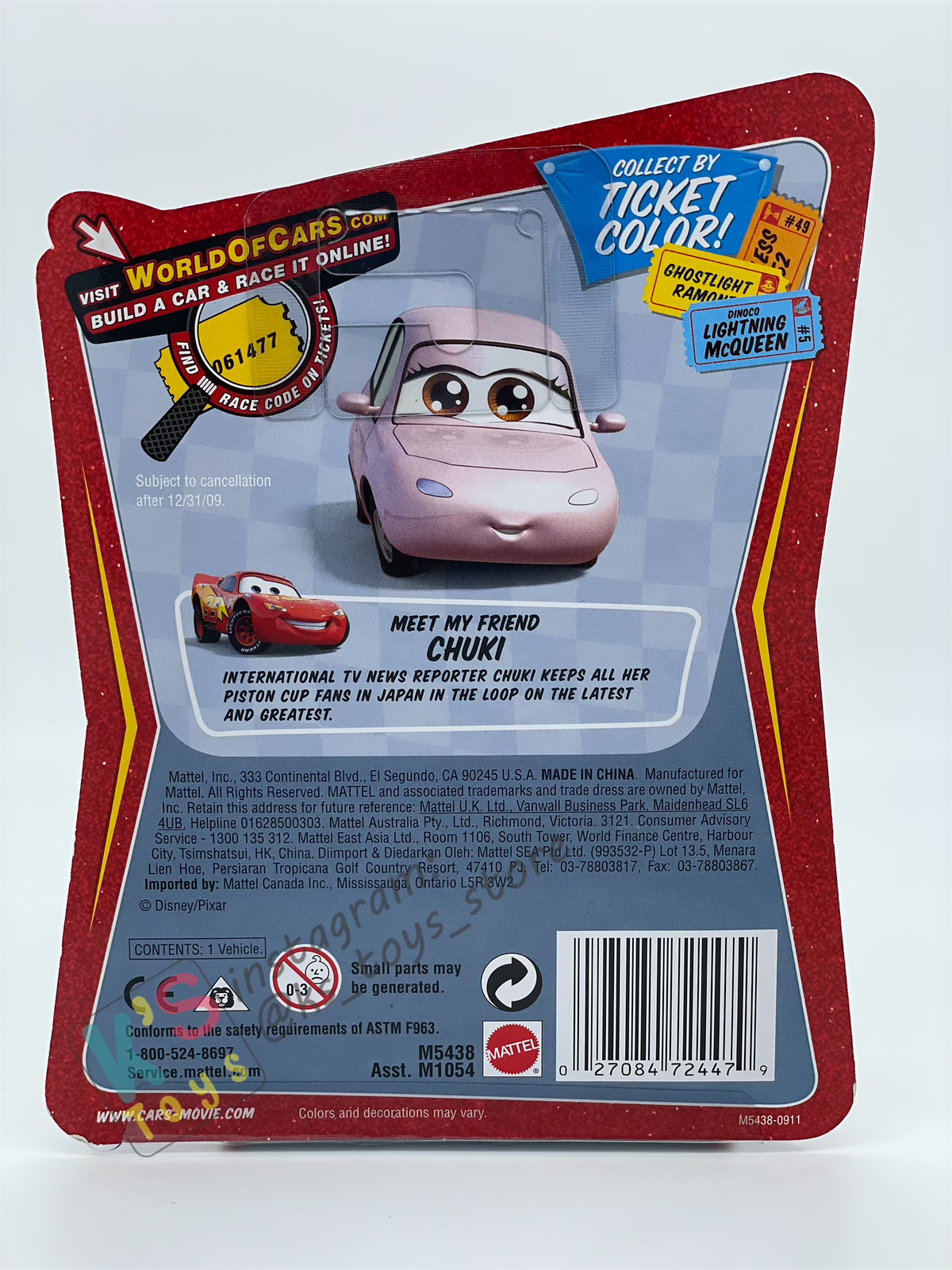 DISNEY PIXAR CARS BY MATTEL, WHITEWALLS LIGHTNING MCQUEEN - RACE ORAMA SERIES - BNIP