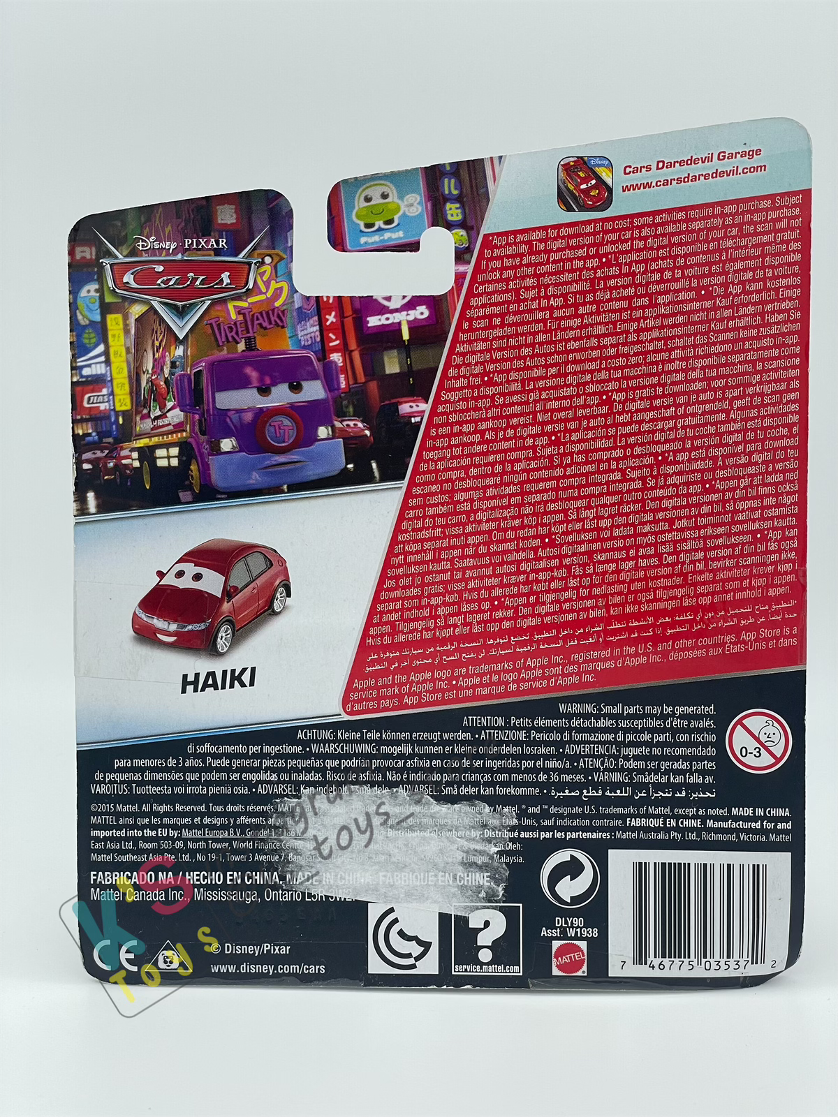 DISNEY PIXAR CARS "HAIKI" CRUISING TOKYO - BNIP (Read Description)