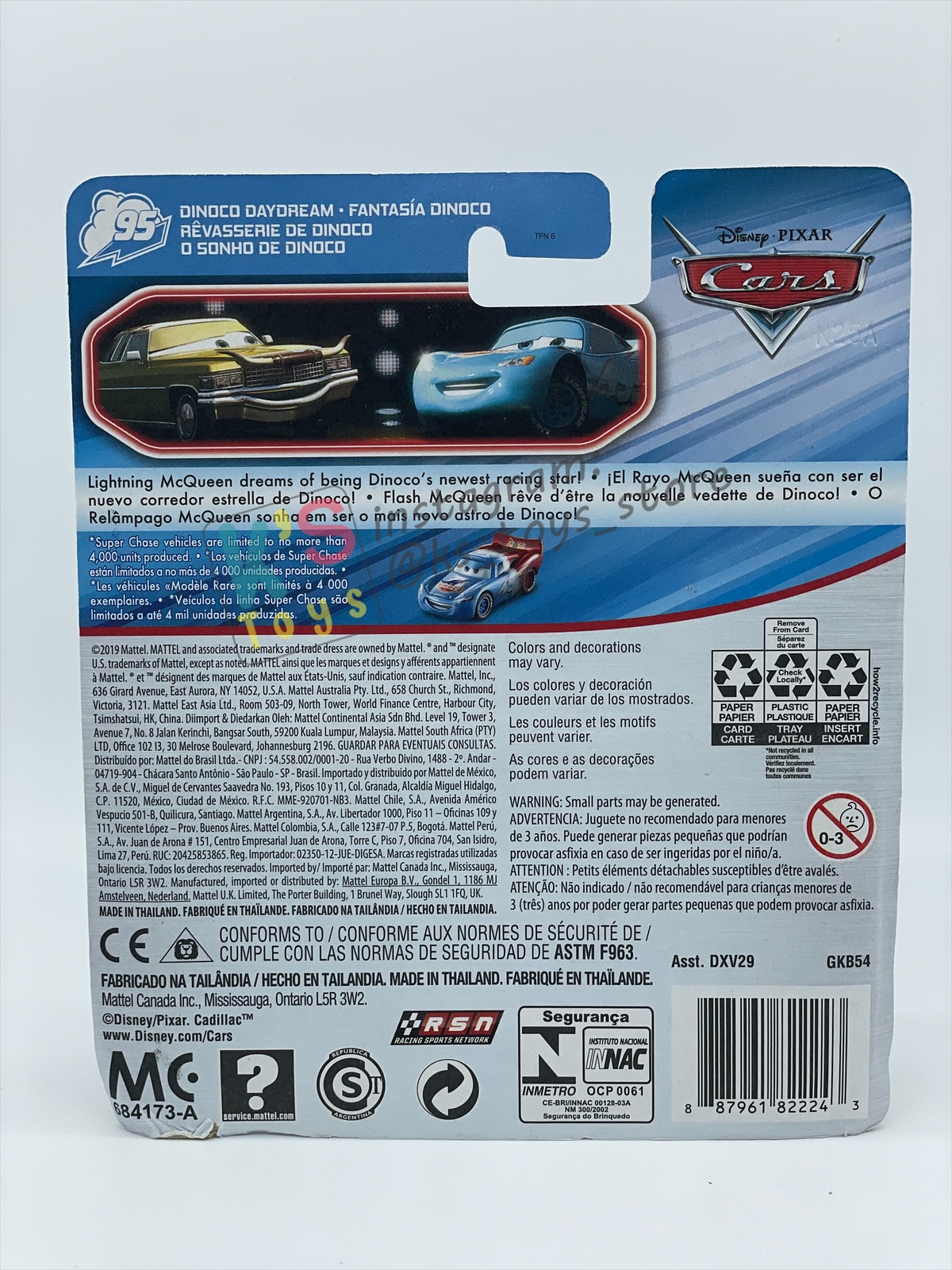 RARE DISNEY PIXAR CARS BY MATTEL 1:55, "METALLIC FINISH TRANSFORMING LIGHTNING MCQUEEN" - DINOCO DAY DREAM SUPERCHASE SERIES - BNIP