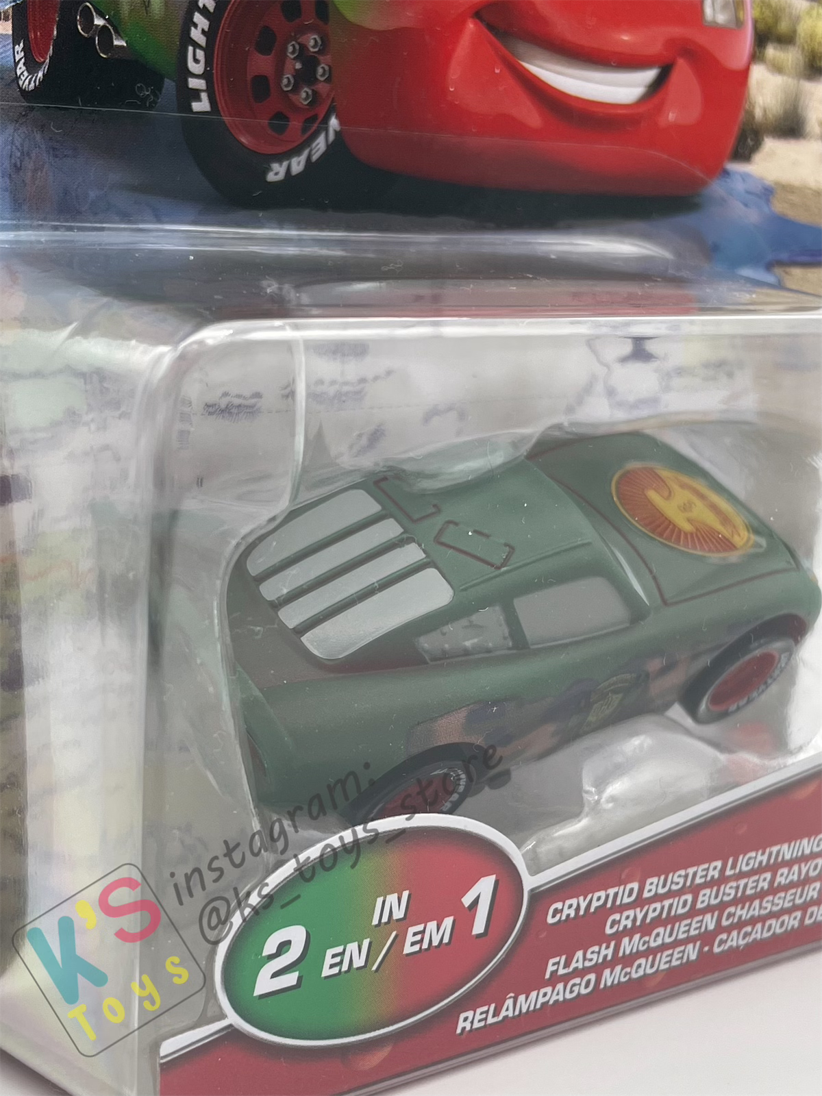 COLOR CHANGERS Disney Pixar Cars by MATTEL, CRYPTID LIGHTNING MCQUEEN (DARK GREEN/RED) - 2023 RELEASE - BNIP