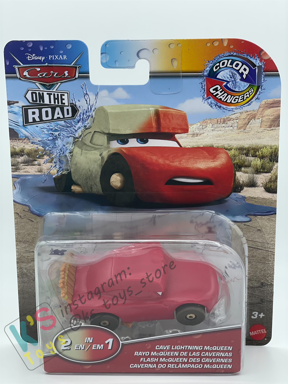 COLOR CHANGERS Disney Pixar Cars by MATTEL, CAVE LIGHTNING MCQUEEN (WHITE/RED) - 2023 RELEASE - BNIP