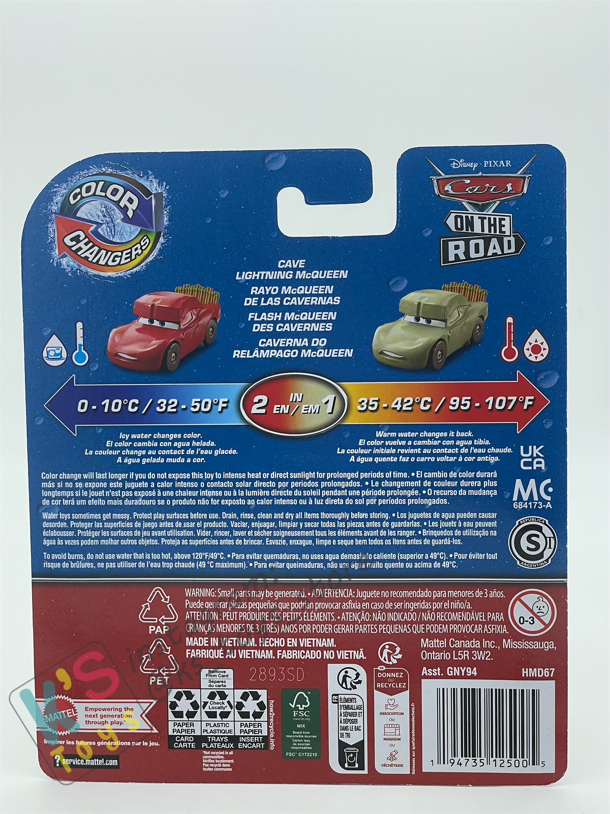 COLOR CHANGERS Disney Pixar Cars by MATTEL, CAVE LIGHTNING MCQUEEN (WHITE/RED) - 2023 RELEASE - BNIP
