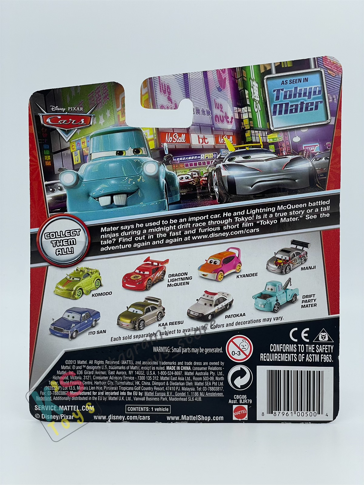DISNEY PIXAR CARS BY MATTEL, "PATOKAA" - TOKYO MATER SERIES - BNIP