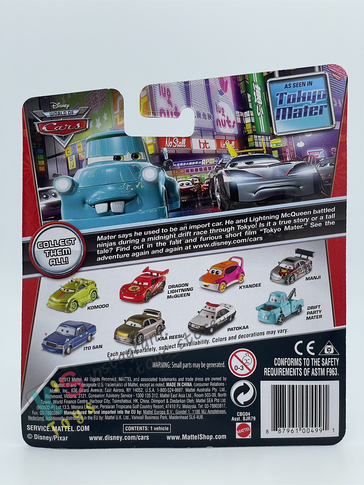 DISNEY PIXAR CARS BY MATTEL, "DRIFT PARTY MATER" - TOKYO MATER SERIES - BNIP