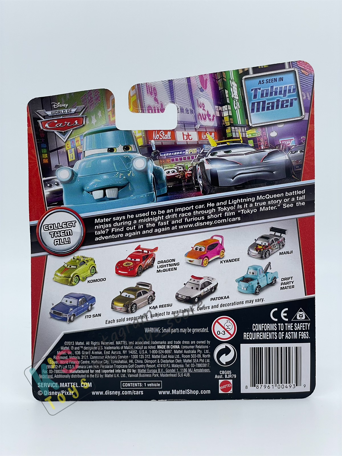 DISNEY PIXAR CARS BY MATTEL, "KOMODO" - TOKYO MATER SERIES - BNIP