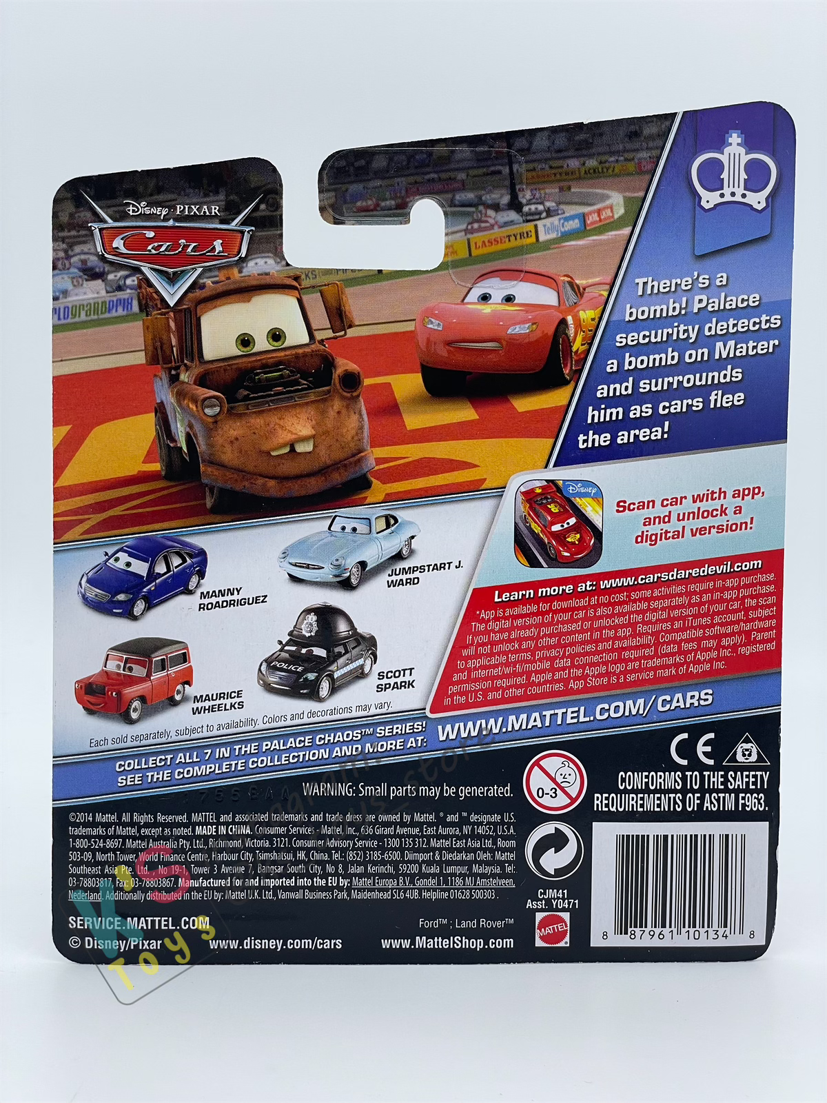 DISNEY PIXAR CARS BY MATTEL, "SIREN CARBARINI" - PALACE CHAOS SERIES - BNIP