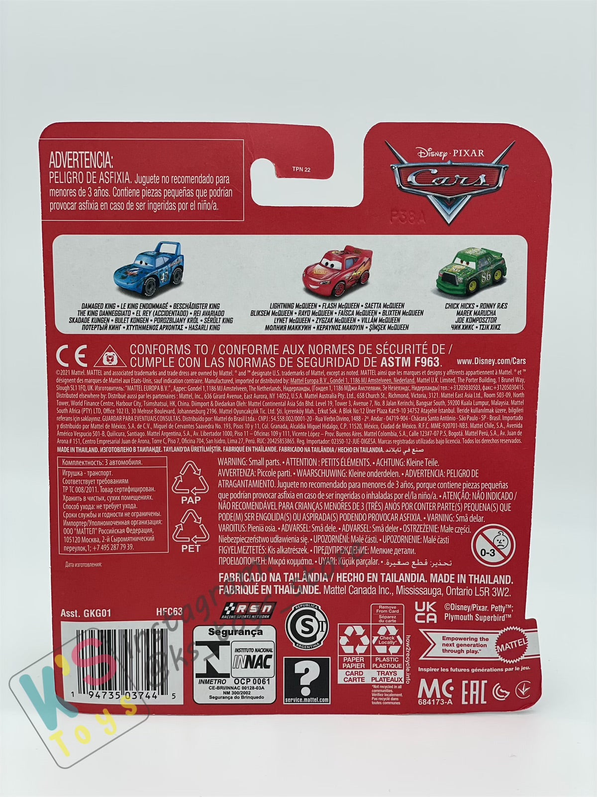 MINI RACERS DISNEY PIXAR CARS 3-PACK DAMAGED KING, LIGHTNING MCQUEEN, AND CHICK HICKS - BNIP