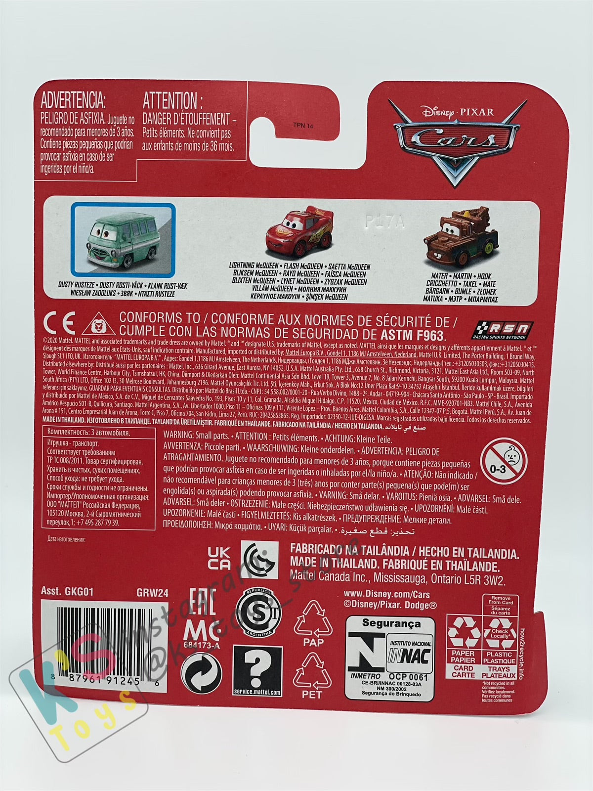 MINI RACERS DISNEY PIXAR CARS 3-PACK DUSTY RUSTEZE, LIGHTNING MCQUEEN, AND MATER - BNIP