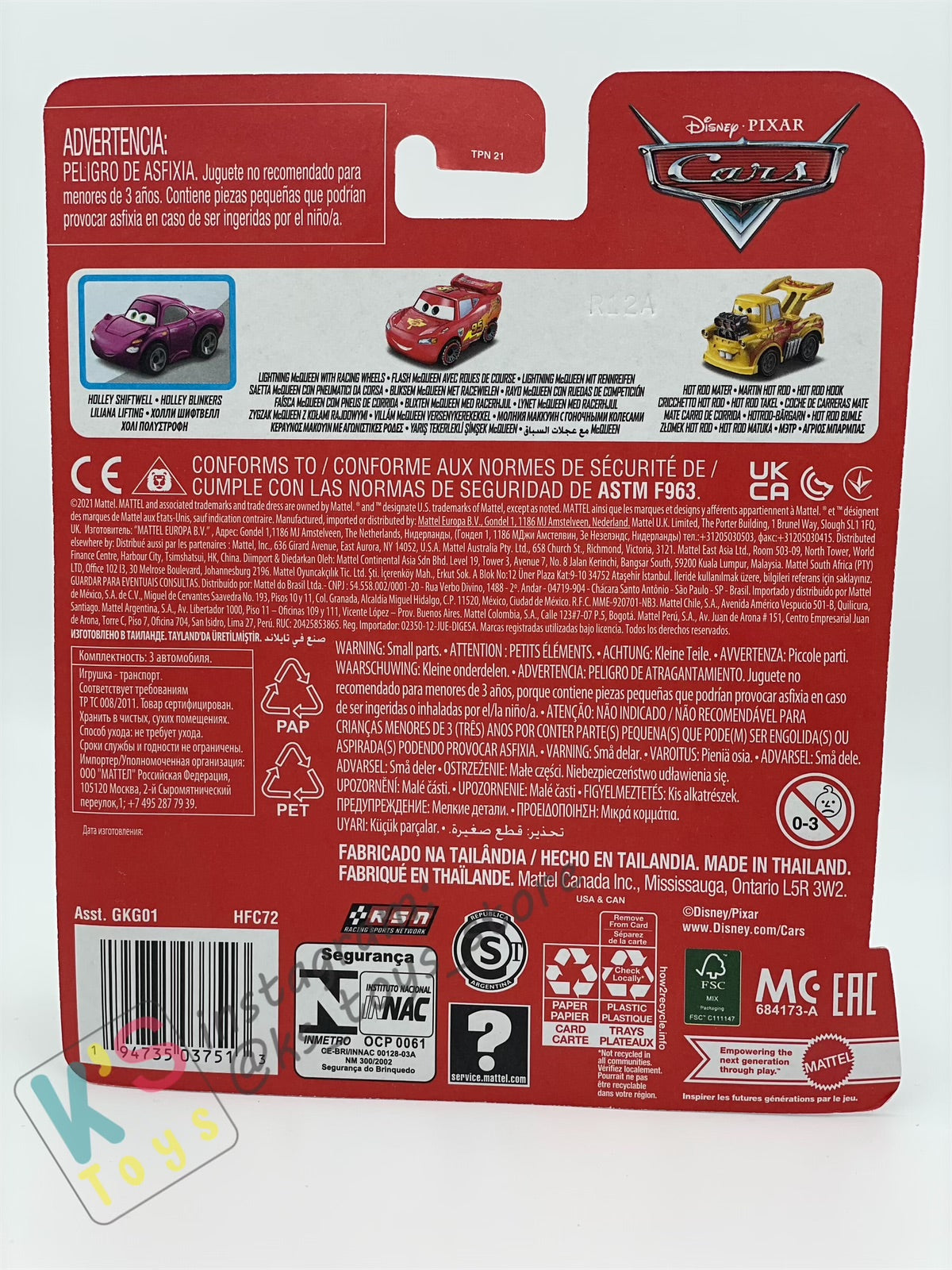 MINI RACERS DISNEY PIXAR CARS 3-PACK HOLLEY SHIFTWELL, LIGHTNING MCQUEEN WITH RACING WHEELS, AND HOT ROD MATER (FUNNY MATER) - BNIP