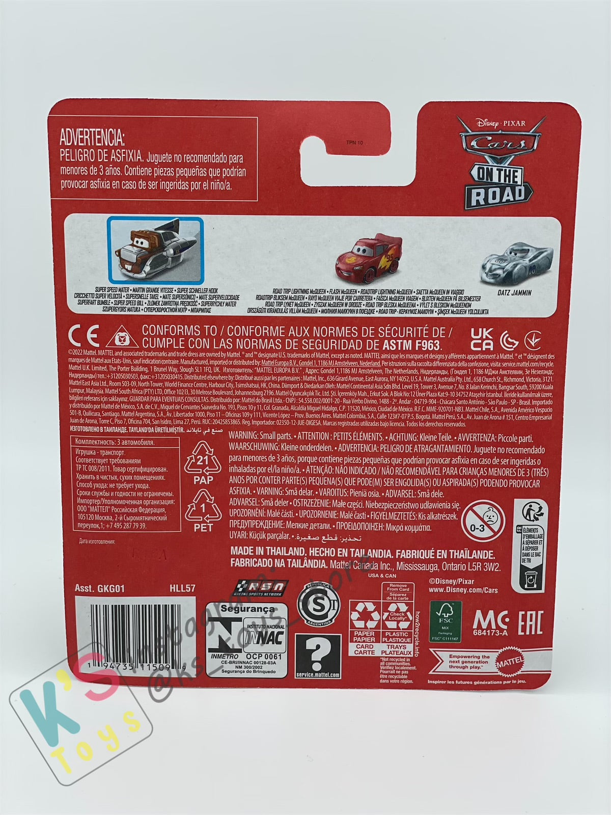 MINI RACERS DISNEY PIXAR CARS 3-PACK SUPER SPEED MATER, ROAD TRIP LIGHTNING MCQUEEN, AND DATZ JAMMIN - BNIP