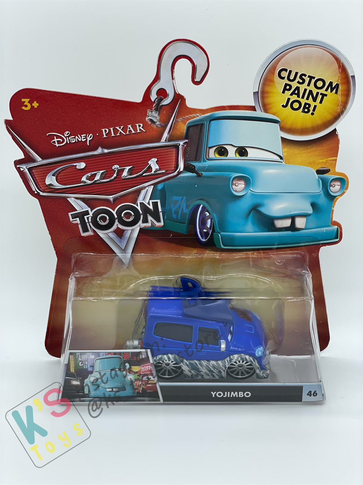 DISNEY PIXAR CARS YOJIMBO TOKYO MATER SERIES Cars Toon BNIP