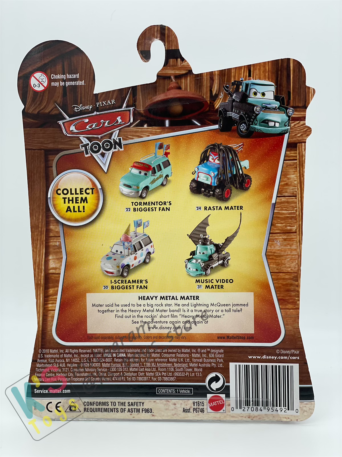 Deluxe Disney Pixar Cars "MUSIC VIDEO MATER" Heavy Metal Mater - Cars Toon Series - BNIP