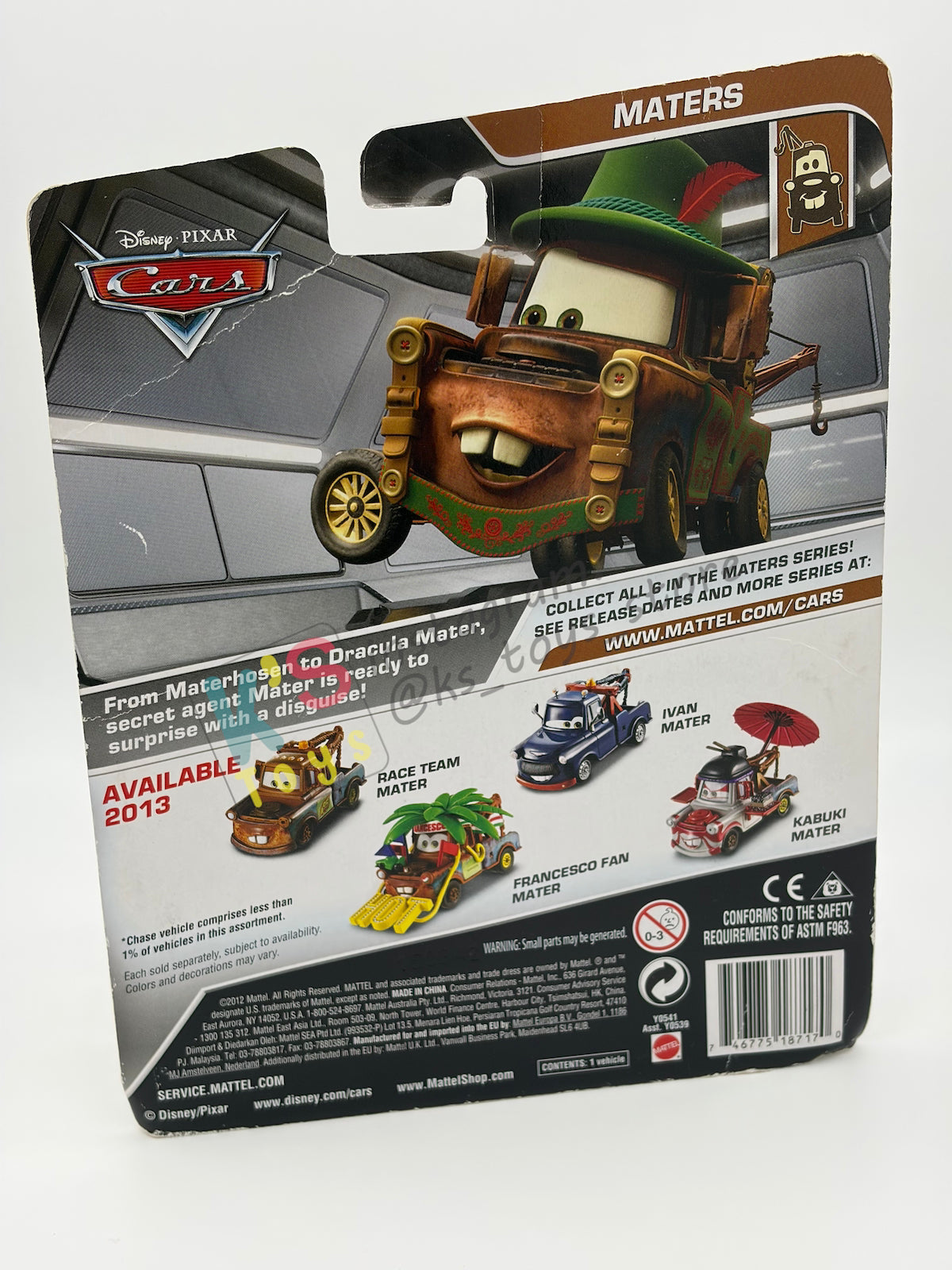 DELUXE DISNEY PIXAR CARS BY MATTEL, "FRANCESCO FAN MATER" - CHASE SERIES - BNIP