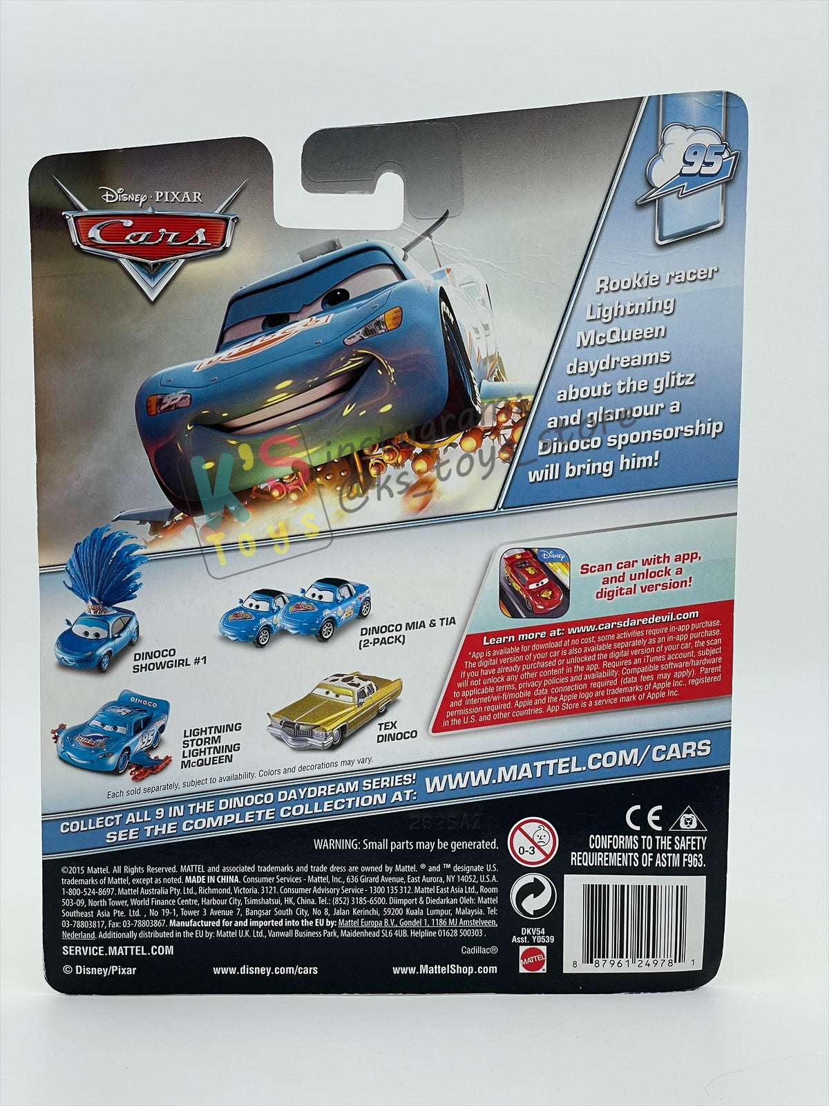 DELUXE DISNEY PIXAR CARS BY MATTEL, "LIGHTNING STORM MCQUEEN (VARIANT - UNIBODY)" MEGASIZE - DINOCO DAYDREAM SERIES - BNIP