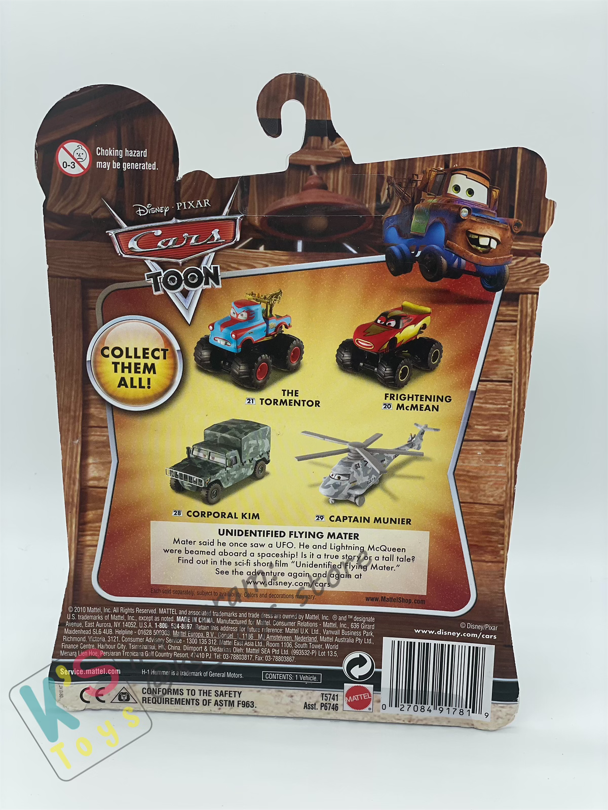 DELUXE DISNEY PIXAR CARS "CORPORAL KIM" UFM SERIES - Cars Toon - BNIP