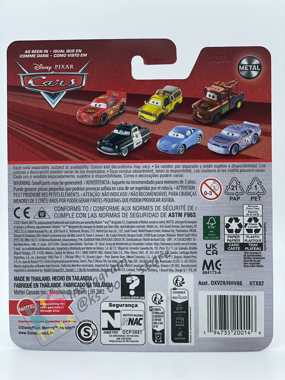 Disney Pixar Cars by MATTEL, RADIATOR SPRINGS LIGHTNING MCQUEEN (VARIANT) - 2024 RE-RELEASED - BNIP