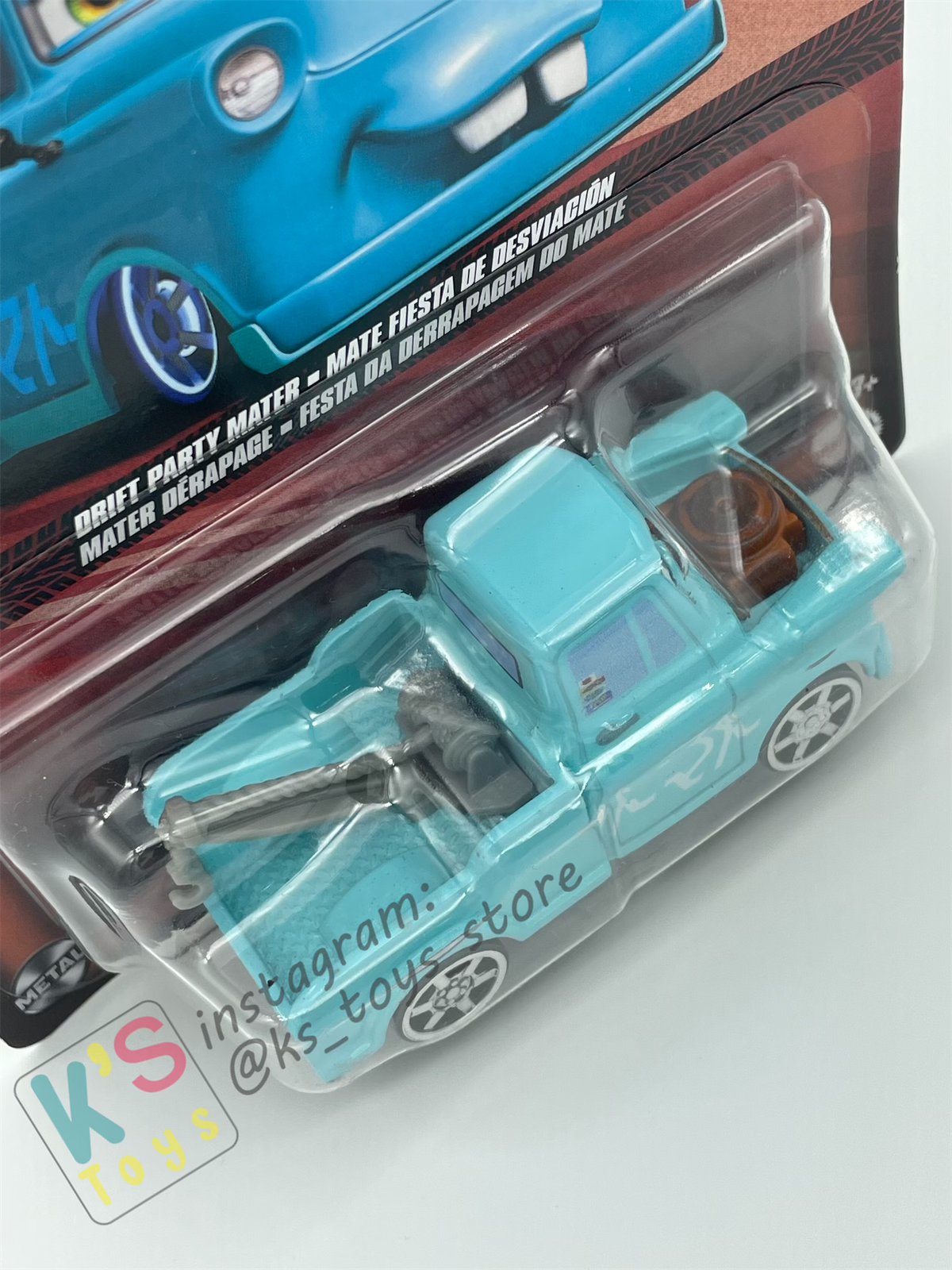 DISNEY PIXAR CARS "DRIFT PARTY MATER" 2023 RE-RELEASED - BNIP