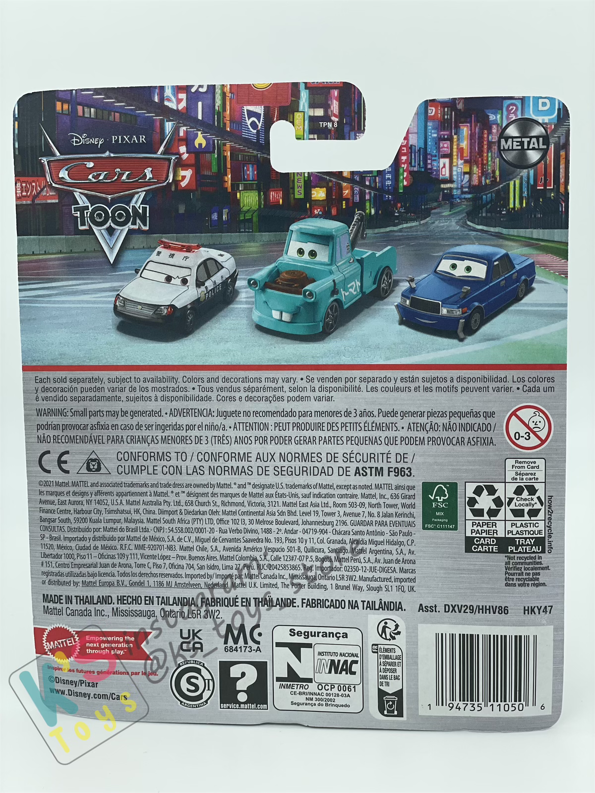 DISNEY PIXAR CARS "DRIFT PARTY MATER" 2023 RE-RELEASED - BNIP