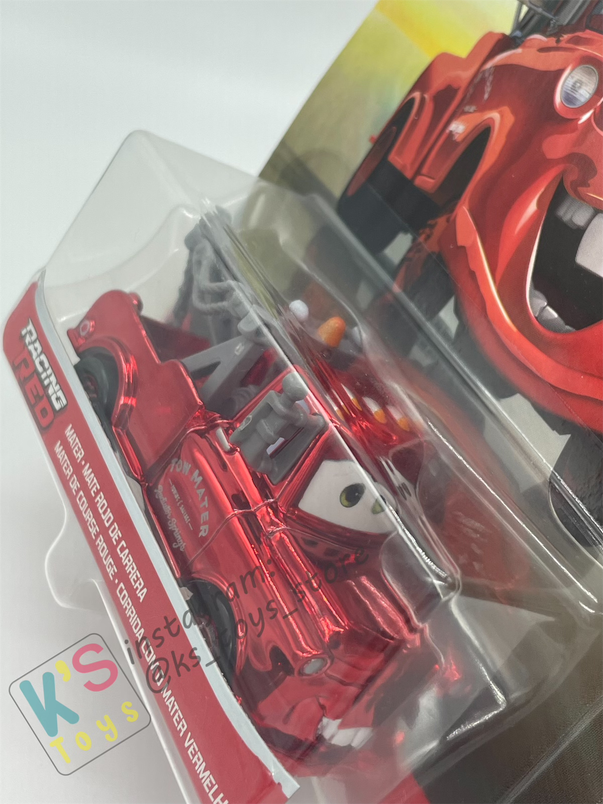 Red Racing Series Complete Set of 6 Disney Pixar Cars - BNIP