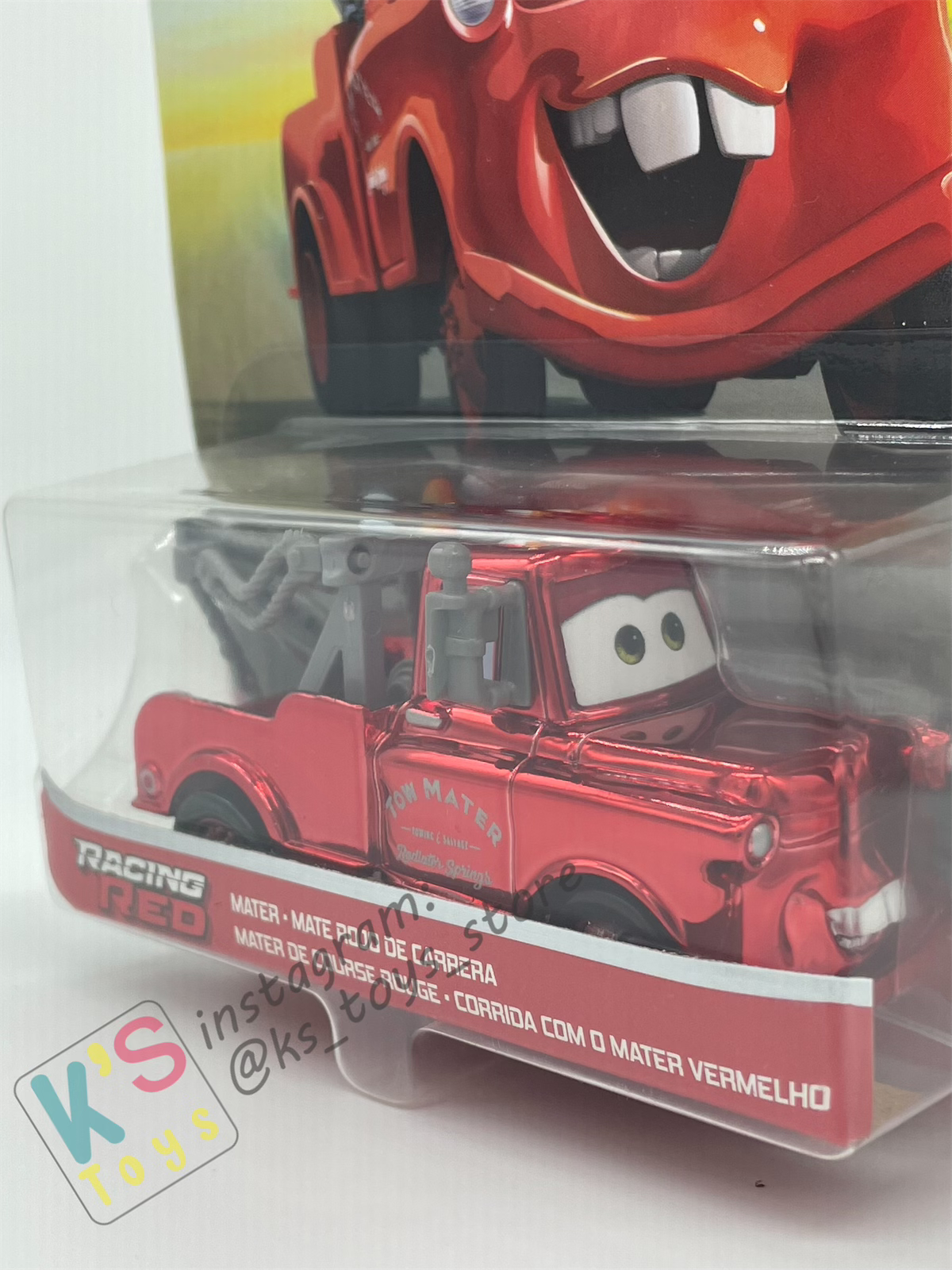 Red Racing Series Complete Set of 6 Disney Pixar Cars - BNIP