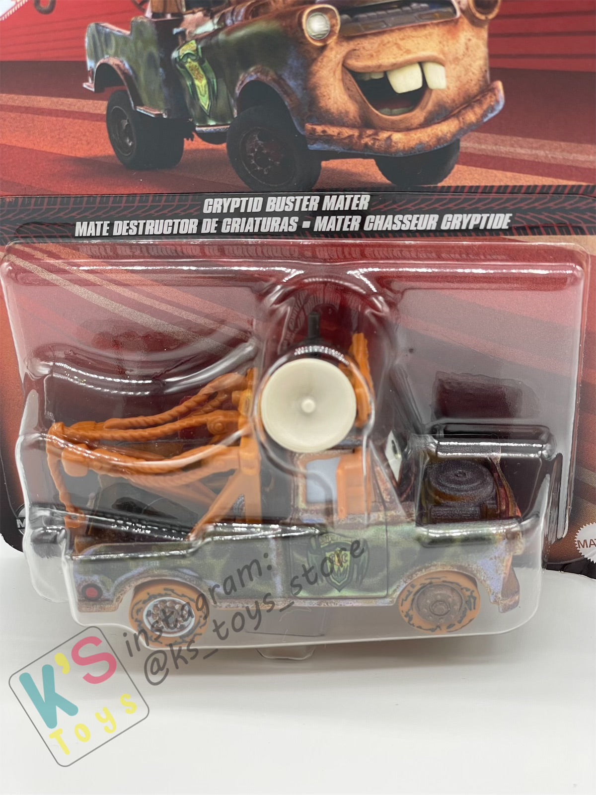 DISNEY PIXAR CARS, CRYPTID BUSTER MATER - 2024 RE-RELEASED - BNIP