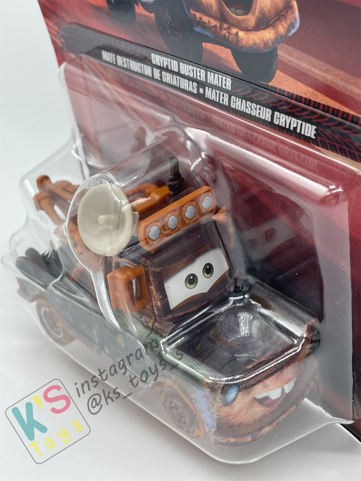 DISNEY PIXAR CARS, CRYPTID BUSTER MATER - 2024 RE-RELEASED - BNIP