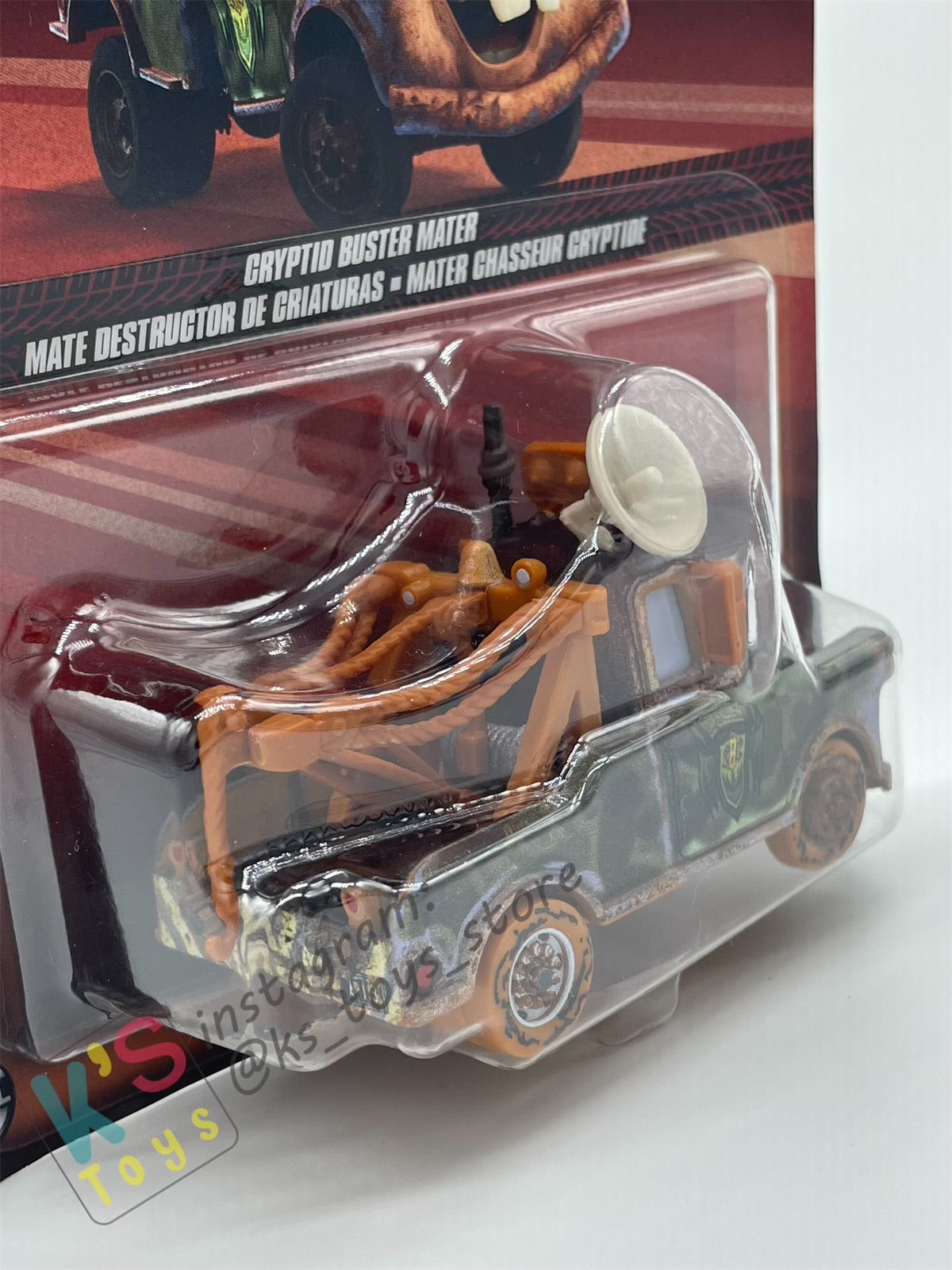 DISNEY PIXAR CARS, CRYPTID BUSTER MATER - 2024 RE-RELEASED - BNIP
