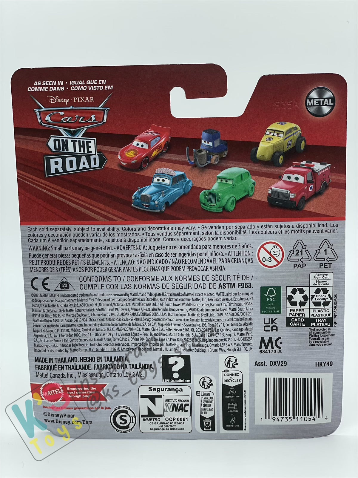 DISNEY PIXAR CARS, CRYPTID BUSTER MATER - 2024 RE-RELEASED - BNIP