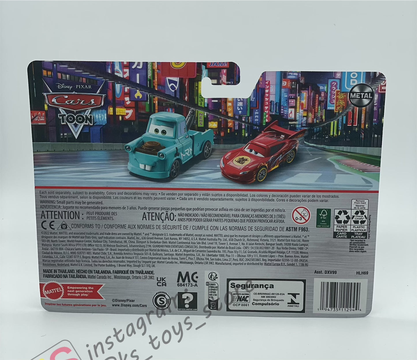 Disney Pixar Cars 1:55 2-Pack DRIFT PARTY MATER & DRAGON LIGHTNING MCQUEEN - 2023 Release - BNIP