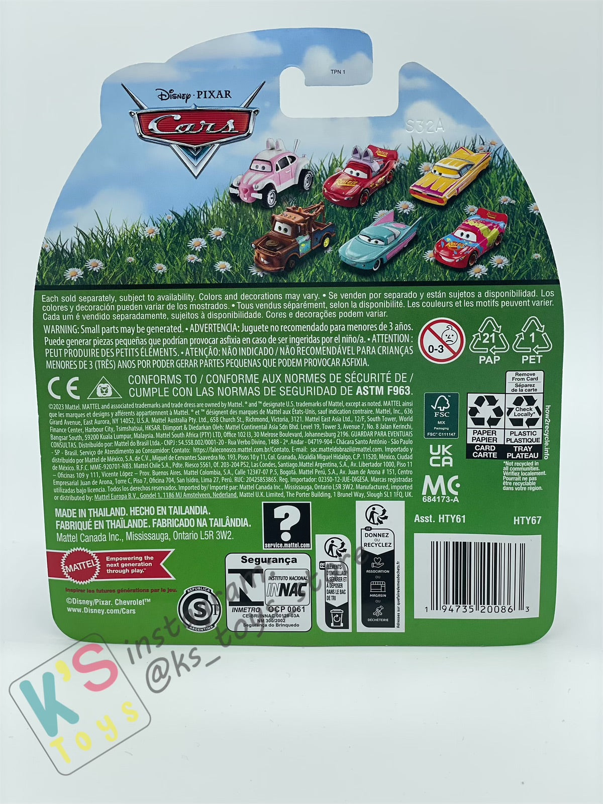 DISNEY PIXAR CARS BY MATTEL, "EASTER FLO" EASTER SERIES - BNIP