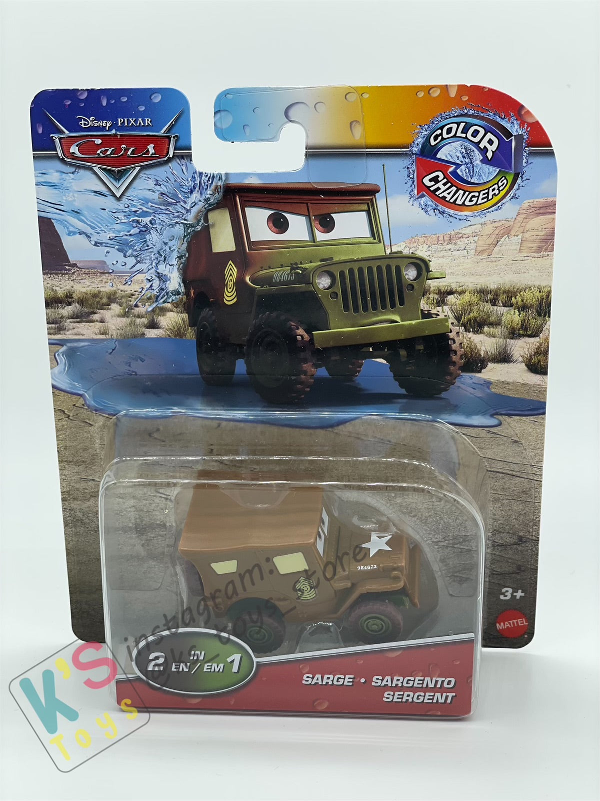 COLOR CHANGERS Disney Pixar Cars by MATTEL, SARGE (BROWN/GREEN) - 2023 RELEASE - BNIP