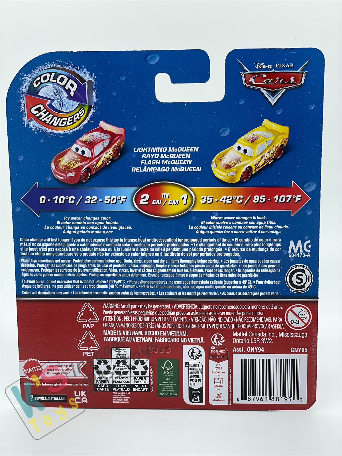 COLOR CHANGERS Disney Pixar Cars by MATTEL, LIGHTNING MCQUEEN CARS 3 (RED/YELLOW) - 2023 RELEASE - BNIP