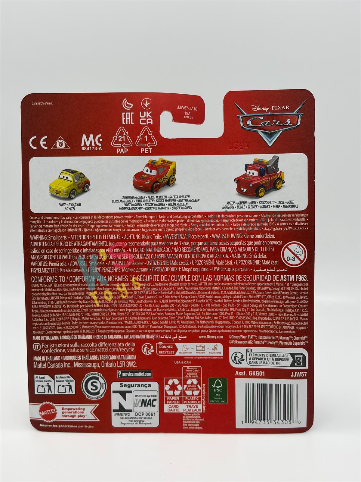 MINI RACERS DISNEY PIXAR CARS 3-PACK BY MATTEL "RACE & RESCUE LIGHTNING MCQUEEN, RACE & RESCUE LUIGI, AND RACE & RESCUE MATER" - 2026 RELEASE - BNIP